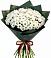 Букет цветов из: Хризантемы в Садовый