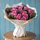 Букет цветов из: Розы в Садовый