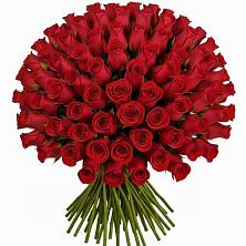 Букет Красные розы Чери Лав в Садовый
